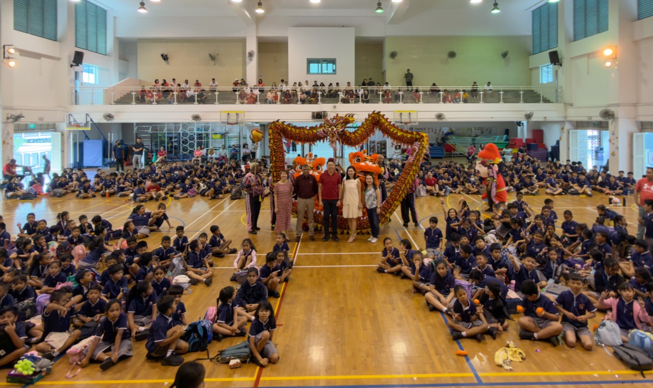 Si Ling Primary School